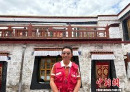 辉煌60年·我们的家园|八廓社区的温情日常：我们这儿各族居民，都是一家人