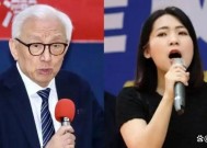 全在搞罢免，有人关心岛内民生吗？