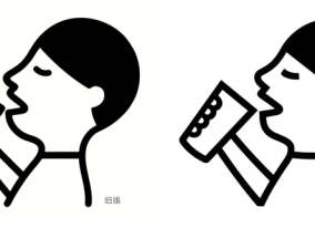 喜茶偷偷调整了logo？客服回应
