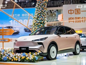一汽奔腾半年新能源渗透率83%，传统车企杀出“新势力”突围样本