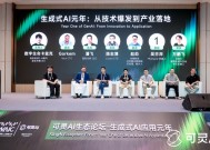 企业客户超2万家，可灵AI凭什么获得认可？