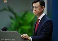 五年过去，印度悄悄换了一种同中国打交道的方式