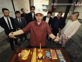 商业头条No.83 | 揽佬何以大展鸿图