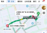 母女来上海看病打车，遭出租车司机绕路辱骂，还在38℃高温下被要求“滚下车”？官方通报：吊销司机从业资格证