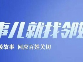 郑州公交“白天载客，晚上拉货”？回应来了！