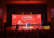 “山河映忠魂”全国英烈讲解员大赛第三场复赛在四川自贡举行