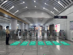 广州地铁试点“闸机常开门”模式